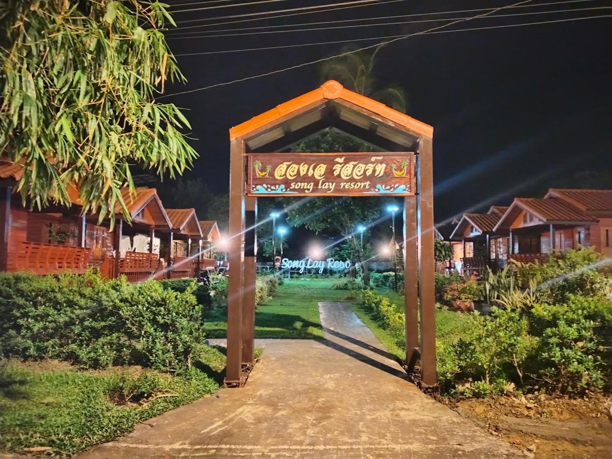 Song Lay Resort, Koh Mook, Trang Thailand Экстерьер фото